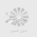قيمت لوله زهكشي